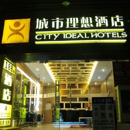 City Ideal Hotel - Τσενγκντού Εξωτερικό φωτογραφία